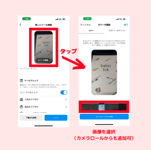 %E3%82%B9%E3%82%AF%E3%83%AA%E3%83%BC%E3%83%B3%E3%82%B7%E3%83%A7%E3%83%83%E3%83%88 0004 12 28 %E5%8D%88%E5%89%8D2.30.36