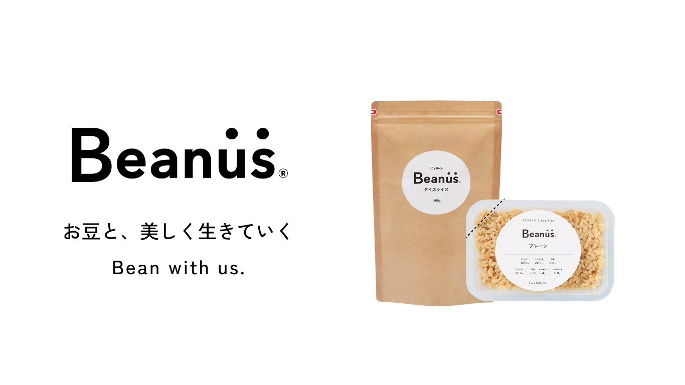 媒体特性や流行を踏まえたコンテンツ提案でコスト対効果を実感/ Instagram運用 大手食品メーカー様事例 | ココアンド株式会社